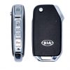 2021-2023 KIA K5 4B FLIP KEYLESS REMOTE FOB TRANSMITTER CQOFD00660 95430-L2000