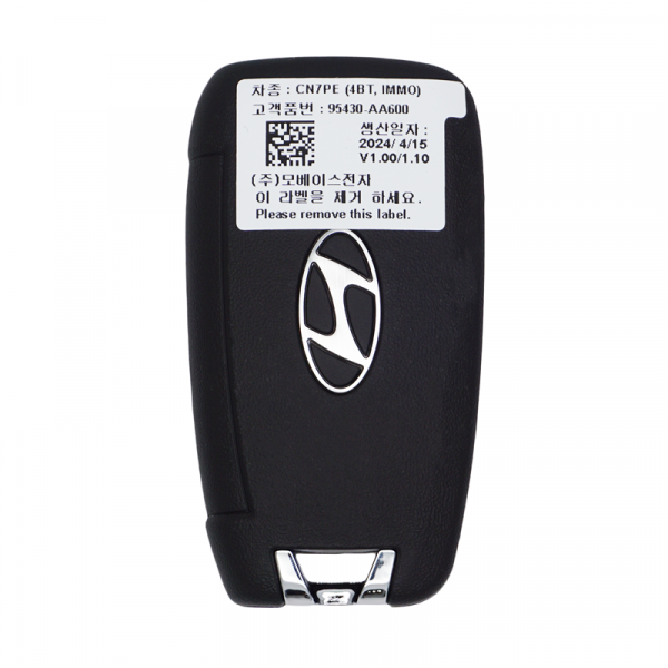 2023-2024 HYUNDAI ELANTRA 4B FLIP STYLE KEYLESS REMOTE FOB NYOMBEC4TX2004 95430-AA600 - Image 3